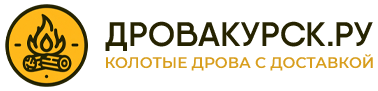 Дрова Курск логотип